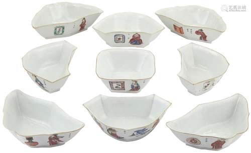 A Set of Nine Conforming Chinese Porcelain Sweetmeat Dishes