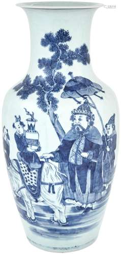 A Chinese Blue and White Porcelain Vase