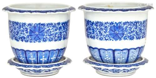 A Small Pair of Chinese Blue and White Planters and Underplates