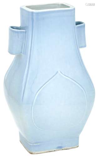 A Chinese Pale Blue Glazed Porcelain Hu Vase