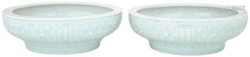 A Pair of Chinese Pale Celadon Glazed Porcelain Bowls on Stands
