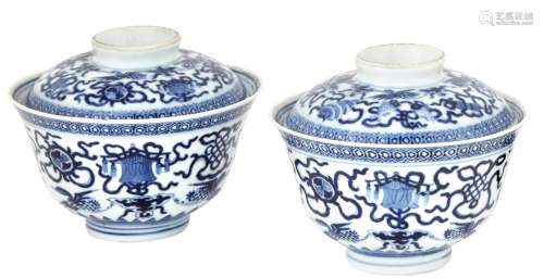 A Pair of Chinese Blue and White Porcelain Bowls and Covers