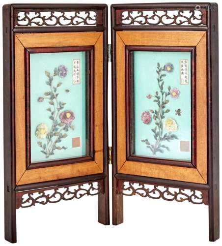 A Chinese Porcelain Two-Panel Table Screen