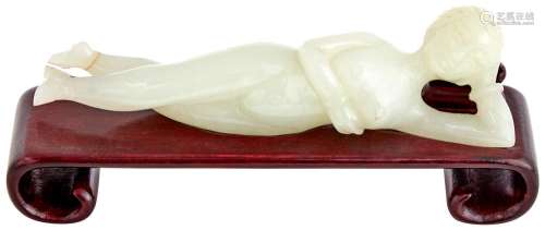 A Chinese White Jade 