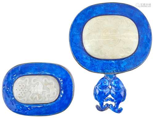 Two Chinese White Jade-Inset Blue Enamel Desk Articles