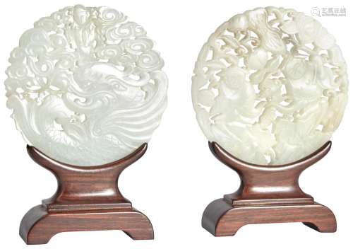 A Pair of Chinese White Jade Reticulated Round Plaques
