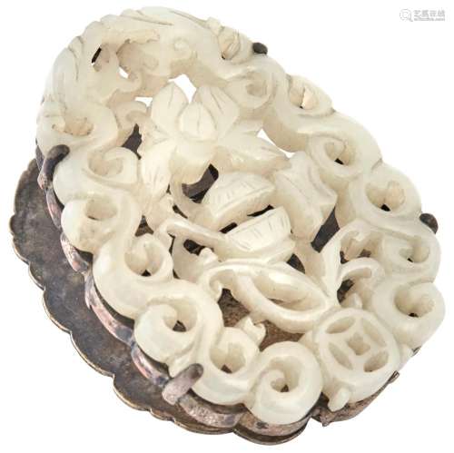 A Chinese White Jade Reticulated Plaque