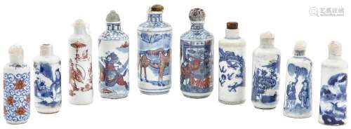 Ten Chinese Blue and White Porcelain Snuff Bottles