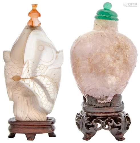 Two Chinese Hardstone Snuff Bottles