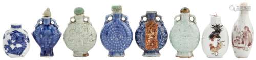 Eight Chinese Porcelain Snuff Bottles