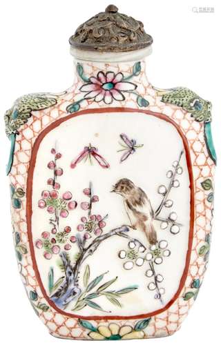 A Chinese Enameled Molded Porcelain Snuff Bottle