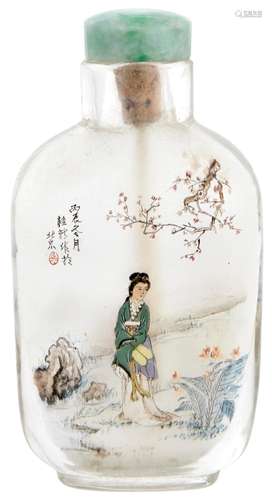 A Chinese Inside-Painted Snuff Bottle