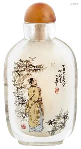 A Chinese Inside-Painted Snuff Bottle