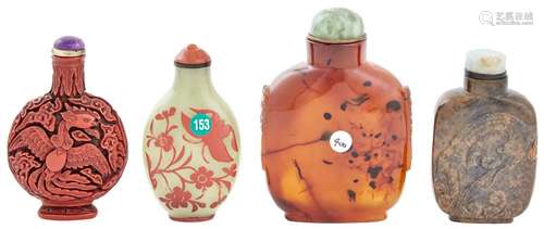 Four Chinese Snuff Bottles