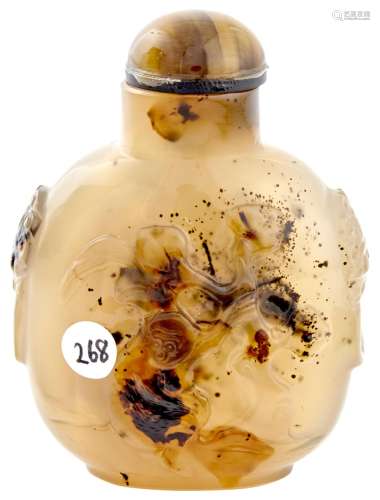 Chinese Shadow Agate Snuff Bottle