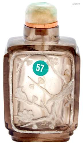 Chinese Smoky Rock Crystal Snuff Bottle