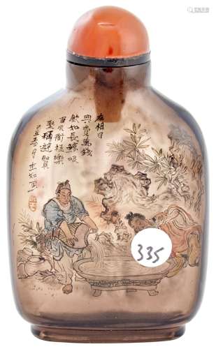 Chinese Inside-Painted Smoky Glass Snuff Bottle