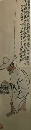 Chinese Qi Baishi'S Fishing Painting