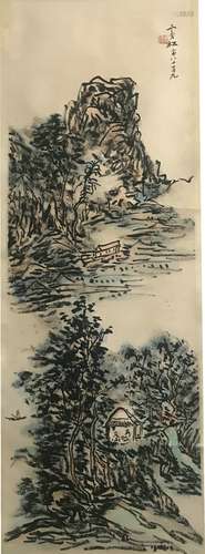 Chinese Huang Binhong'S Painting