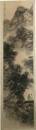 Chinese Fu Baoshi'S Waterfall View Painting