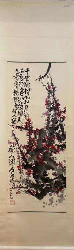 Chinese Shilu'S Painting