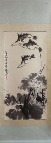 Chinese Xu Linlu'S Painting