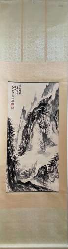 Chinese Heibolong'S Painting Of View Of Huangshan