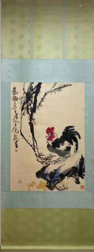 Chinese Lu Guangzhao'S Painting
