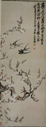 Chinese Wu Changshuo'S Paintign