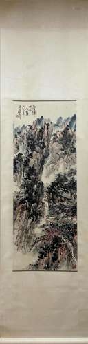 Chinese Lin Sanzhi'S Landscape Painting