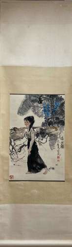 Chinese Lu Chen'S Painting