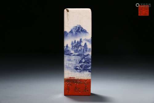 Chinese Old Collections Seal Of Blue And White Porcelain