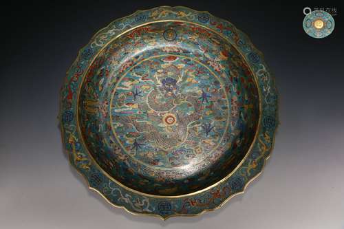 Chinese Qing Dynasty Qianlong Period Cloisonne Dragon Pattern Plate