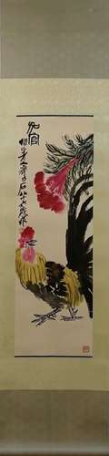 Chinese Qi Baishi'S Painting