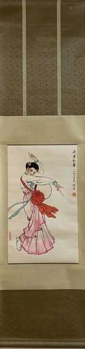 Chinese Alao'S Painting