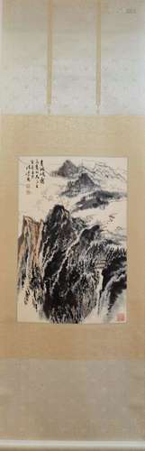 Chinese Lu Yanshao'S Landscape Painting