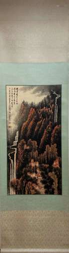 Chinese Li Keran'S Landscape Painting