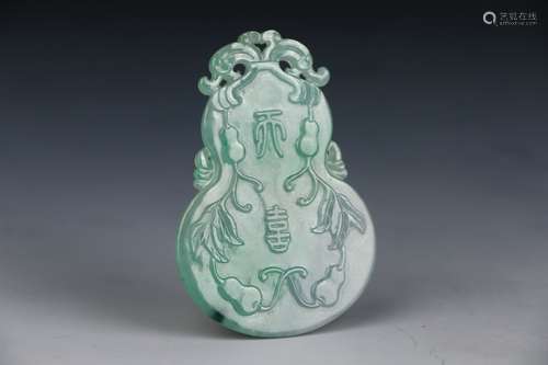 Chinese Hard Jade Gourd Pendant In Qing Dynasty