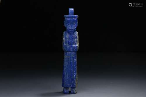 Chinese Old Collections Lapis Lazuli Ornament