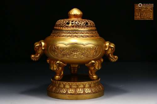 Chinese Ming Dynasty Xuande Bronze Incense Burner