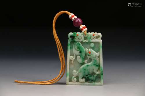 Chinese Hard Jade Tablet In Qing Dynasty