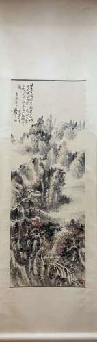 Chinese Lin Sanzhi'S Painting