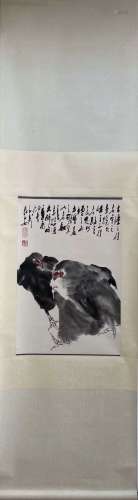 Chinese Wang Ziwu'S Painting