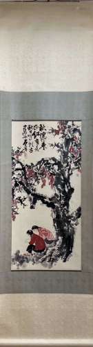 Chinese Shilu'S Painting