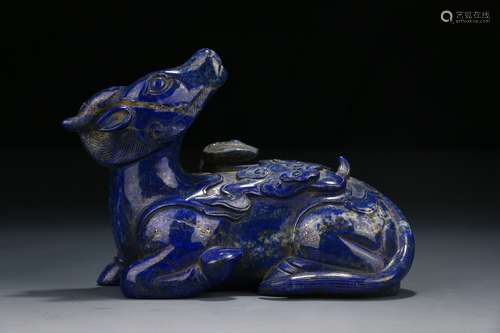 Chinese Lapis Lazuli Ruyi Beast Ornament