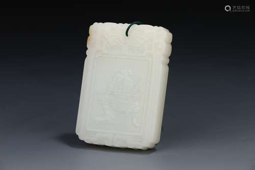 Chinese Hetian Jade Zigang Tablet