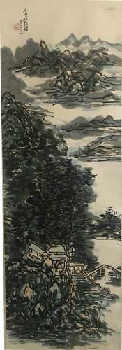 Chinese Huang Binhong'S Painting