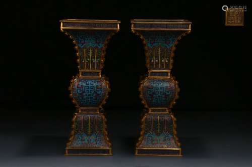 Chinese Pair Of Cloisonne Flowers Vases