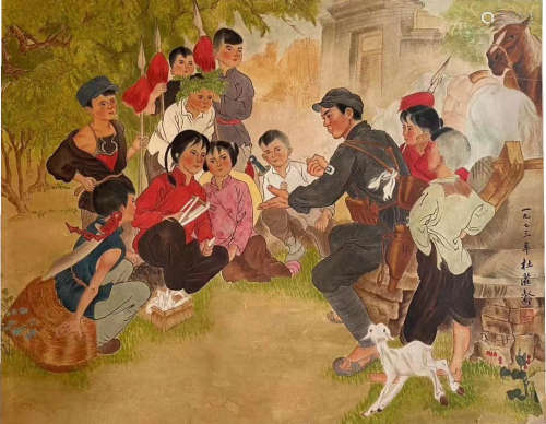 Chinese Du Ziling'S Painting