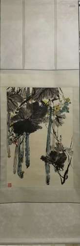 Chinese Yu Xining'S Painting